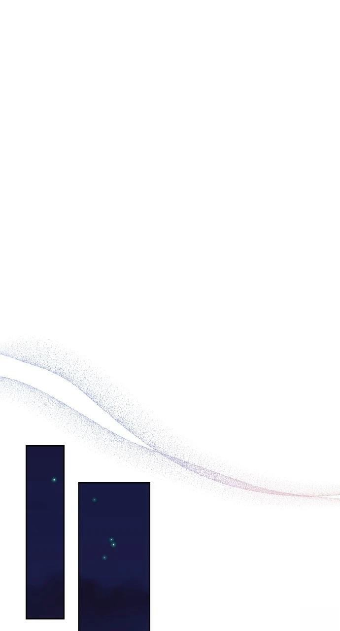 与单亲爸爸的秘密关系 第26话 第50页