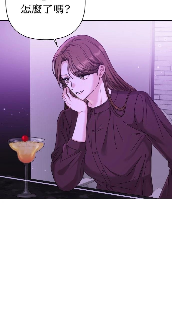 与单亲爸爸的秘密关系 第27话 第18页