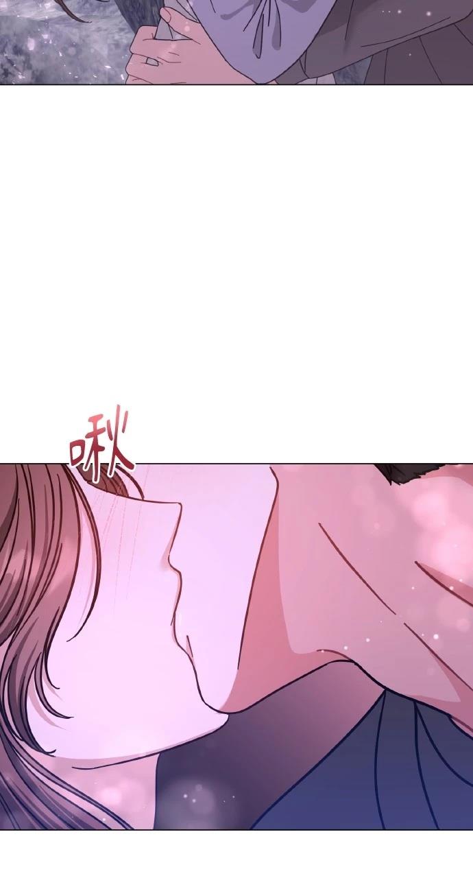 与单亲爸爸的秘密关系 第29话 第29页