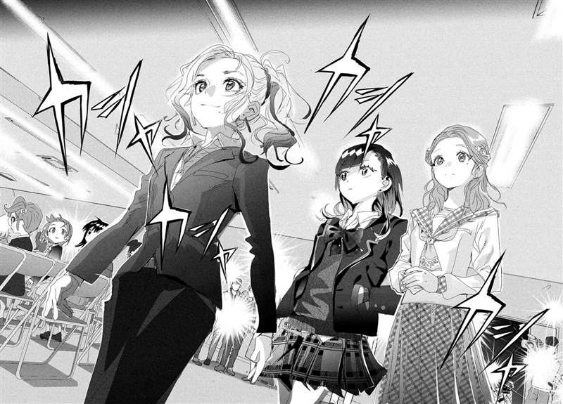 舞冰的祈愿 第16话 第23页