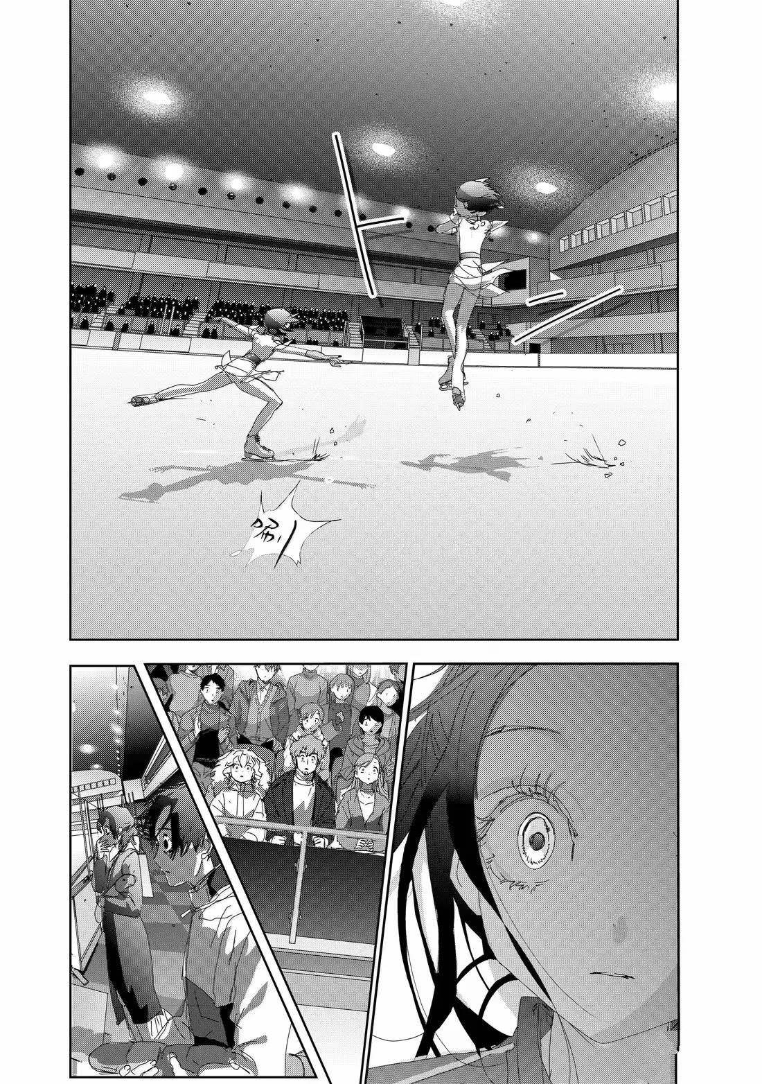舞冰的祈愿 第49话 第10页