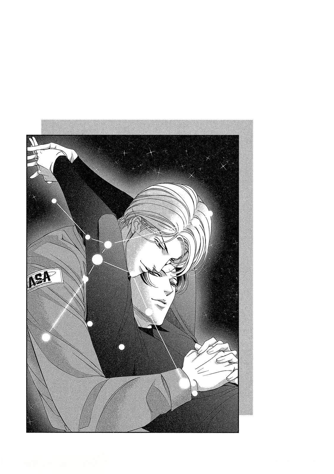 拥抱春天的罗曼史 afterward 第3话 第34页