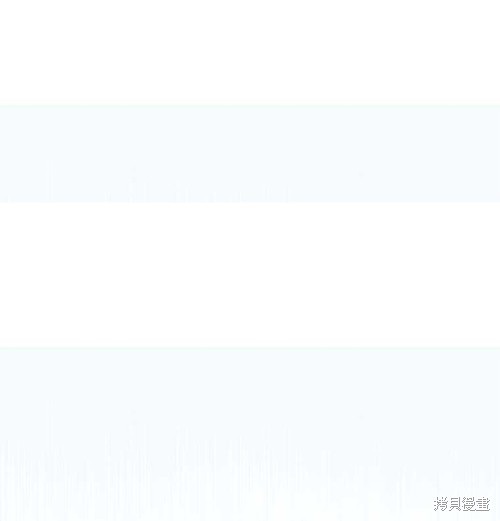 无敌的杀手大叔，只想和少女们平静的生活 第4话 第14页