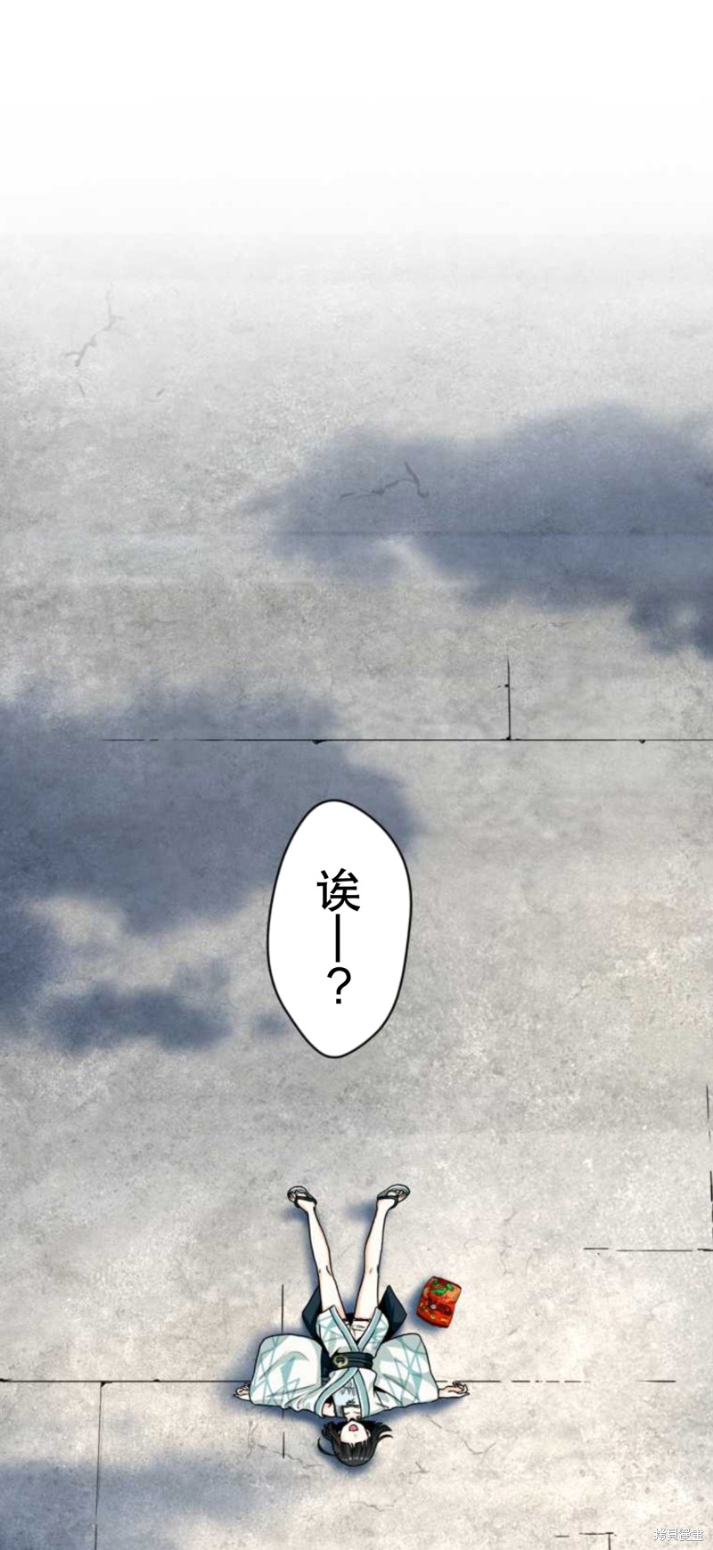 无敌的杀手大叔，只想和少女们平静的生活 第6话 第14页