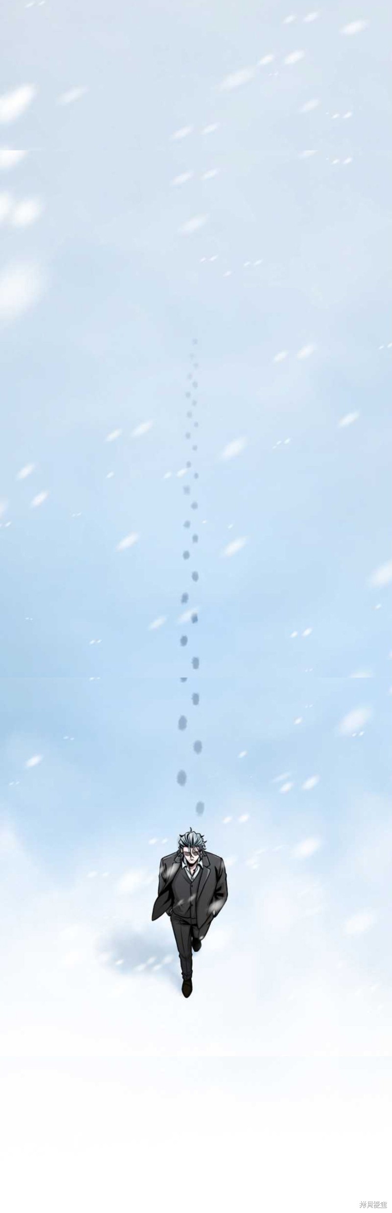 无敌的杀手大叔，只想和少女们平静的生活 第7话 第12页