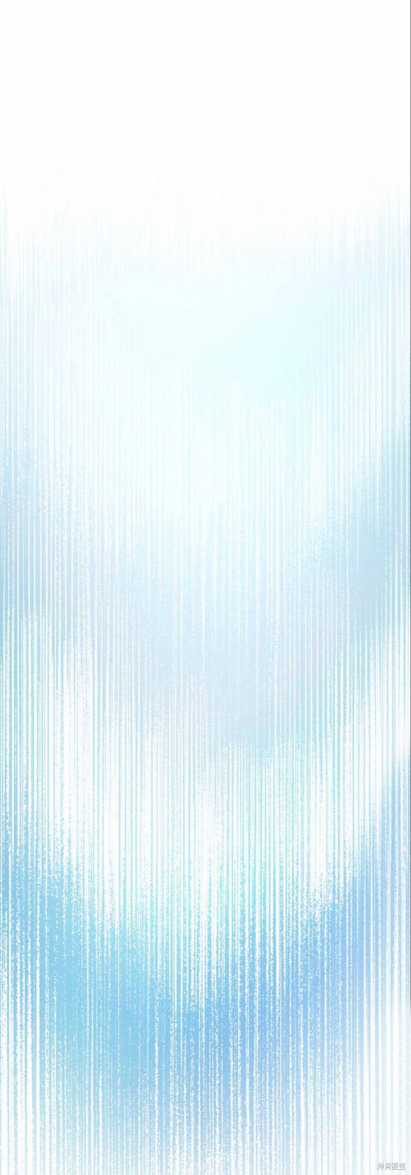 无敌的杀手大叔，只想和少女们平静的生活 第8话 第23页