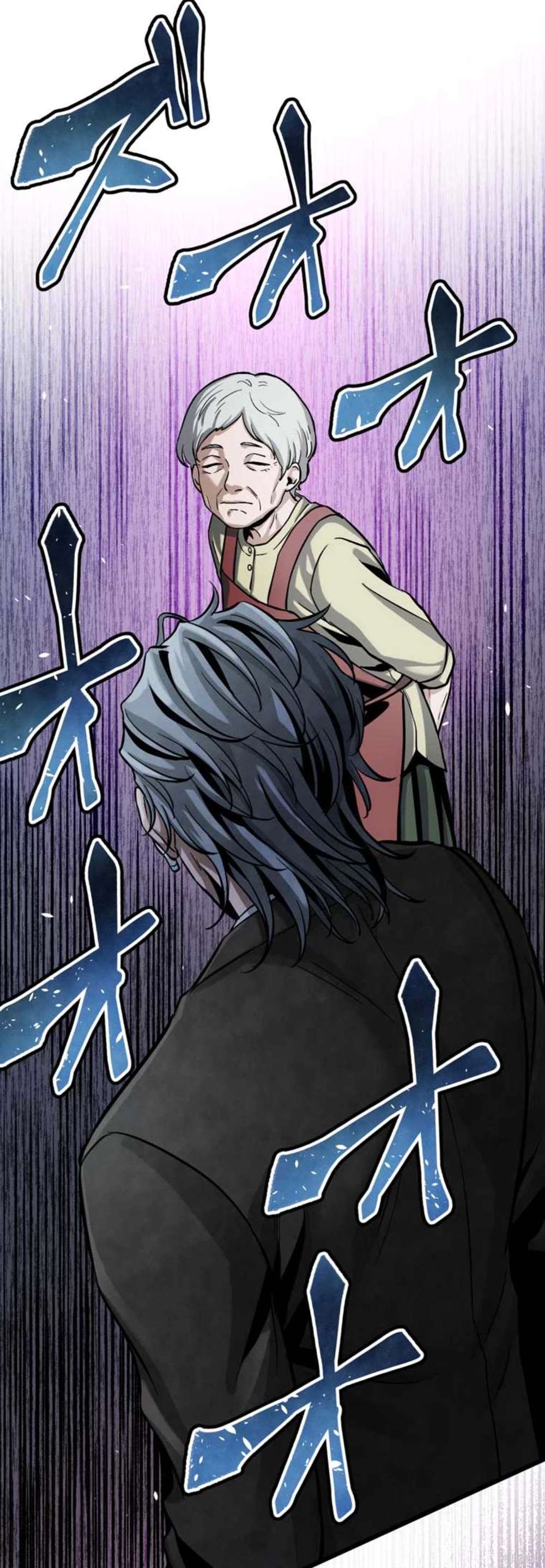 无敌的杀手大叔，只想和少女们平静的生活 第11话 第27页