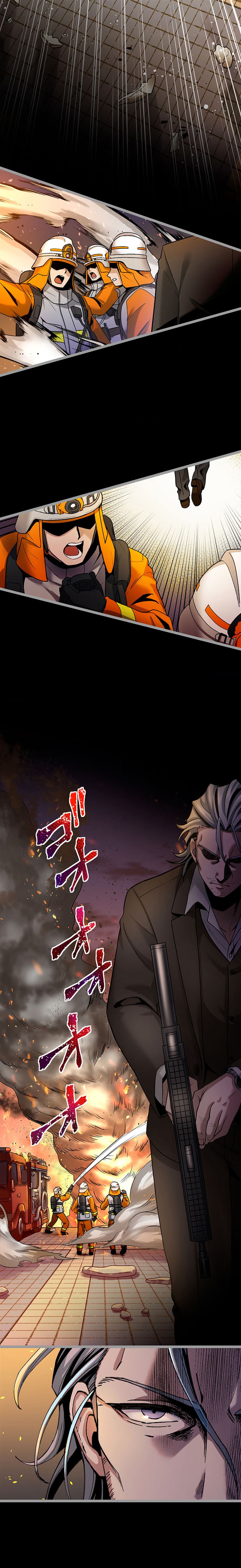 无敌的杀手大叔，只想和少女们平静的生活 第27话 第17页