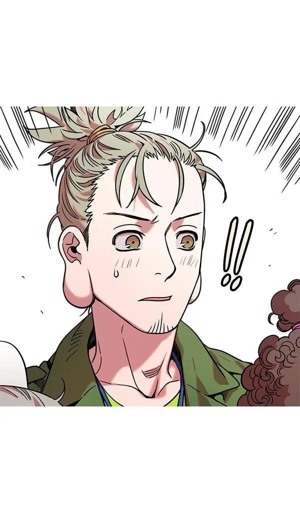 摩登三国 第35话 第10页