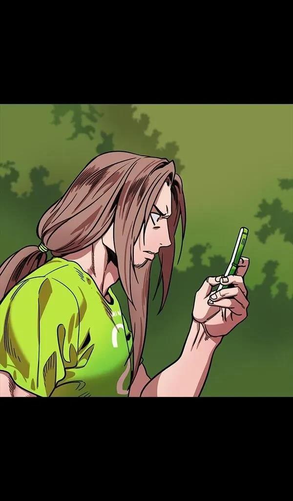 摩登三国 第299话 第31页