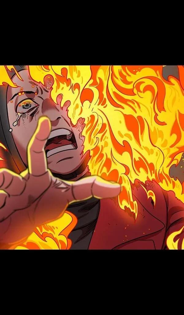 摩登三国 第388话 第15页