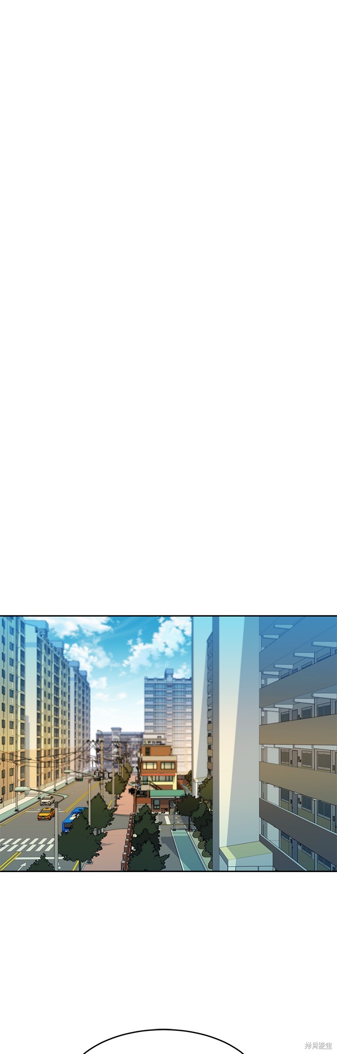 用分身自动狩猎 第5话 第46页