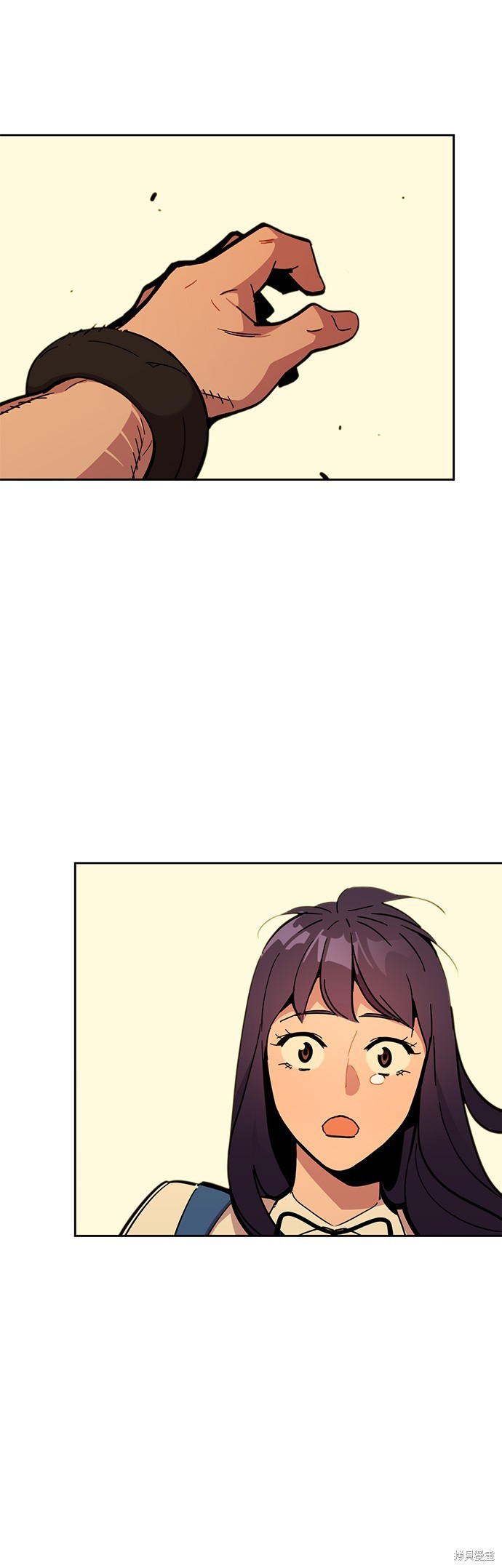 用分身自动狩猎 第15话 第50页