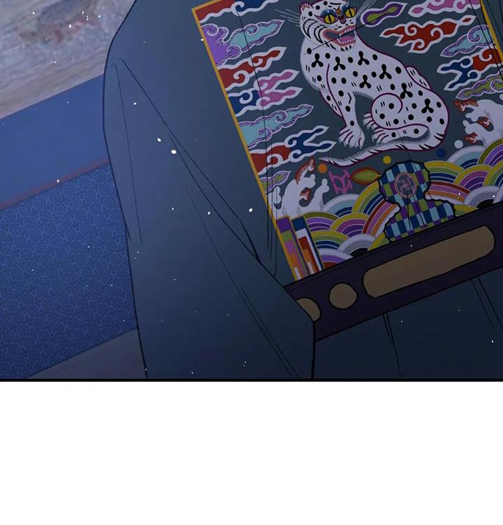 暴君统治 第69话 第10页