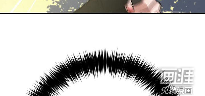 暴君统治 第100话 第20页