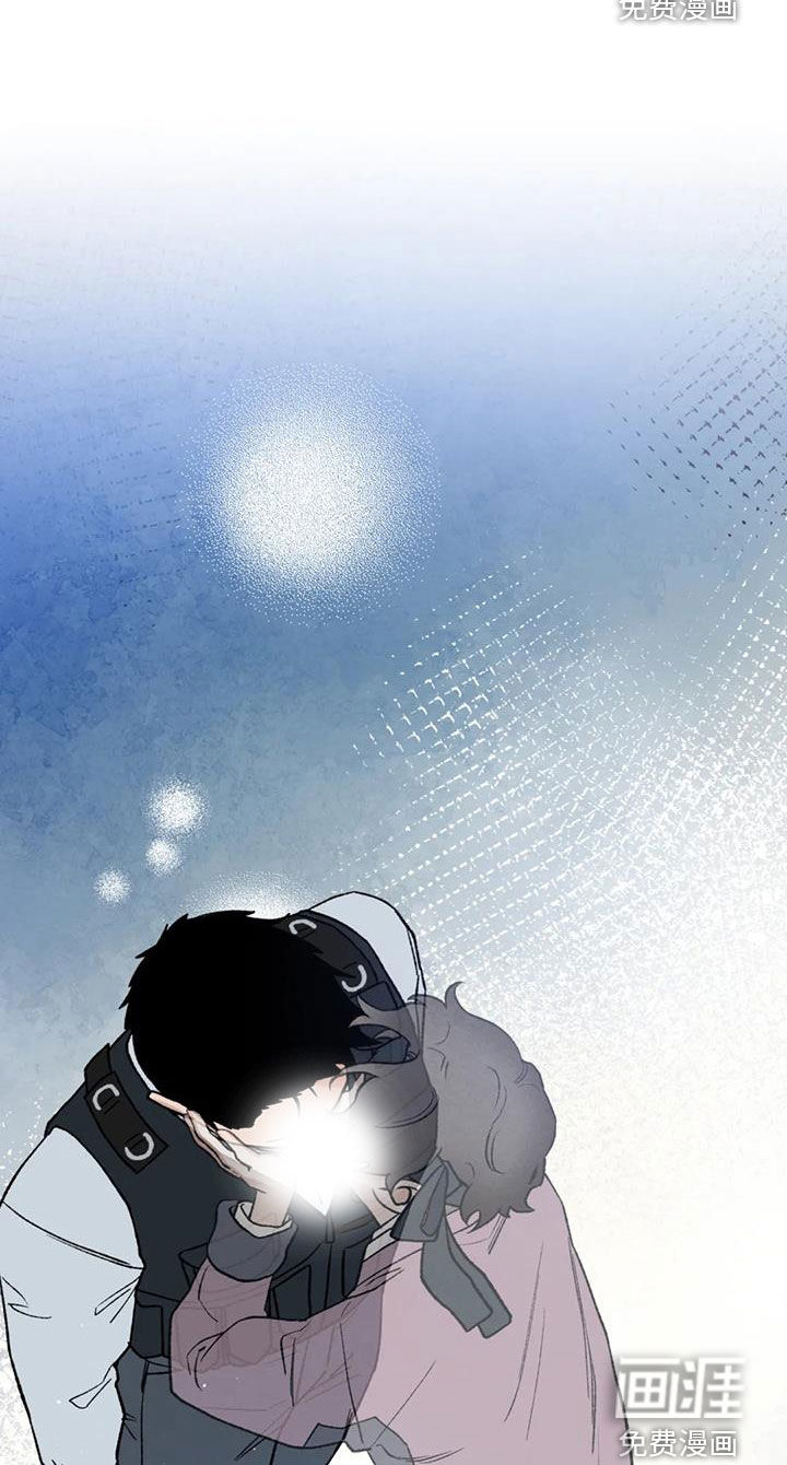 暴君统治 第104话 第23页